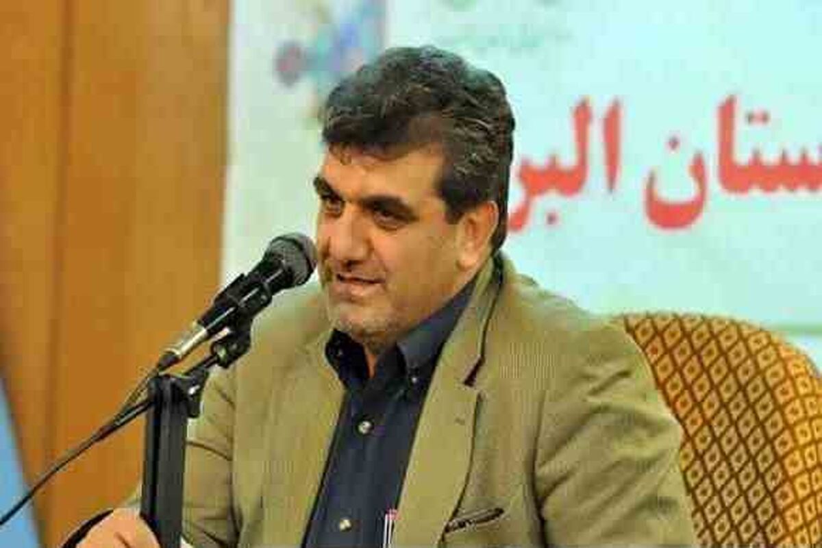 کولیوند