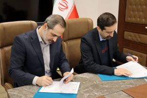 دانشگاه صنعتی نوشیروانی بابل و پارک علم و فناوری مازندران مرکز رشد نوین مشترک راه‌اندازی کردند