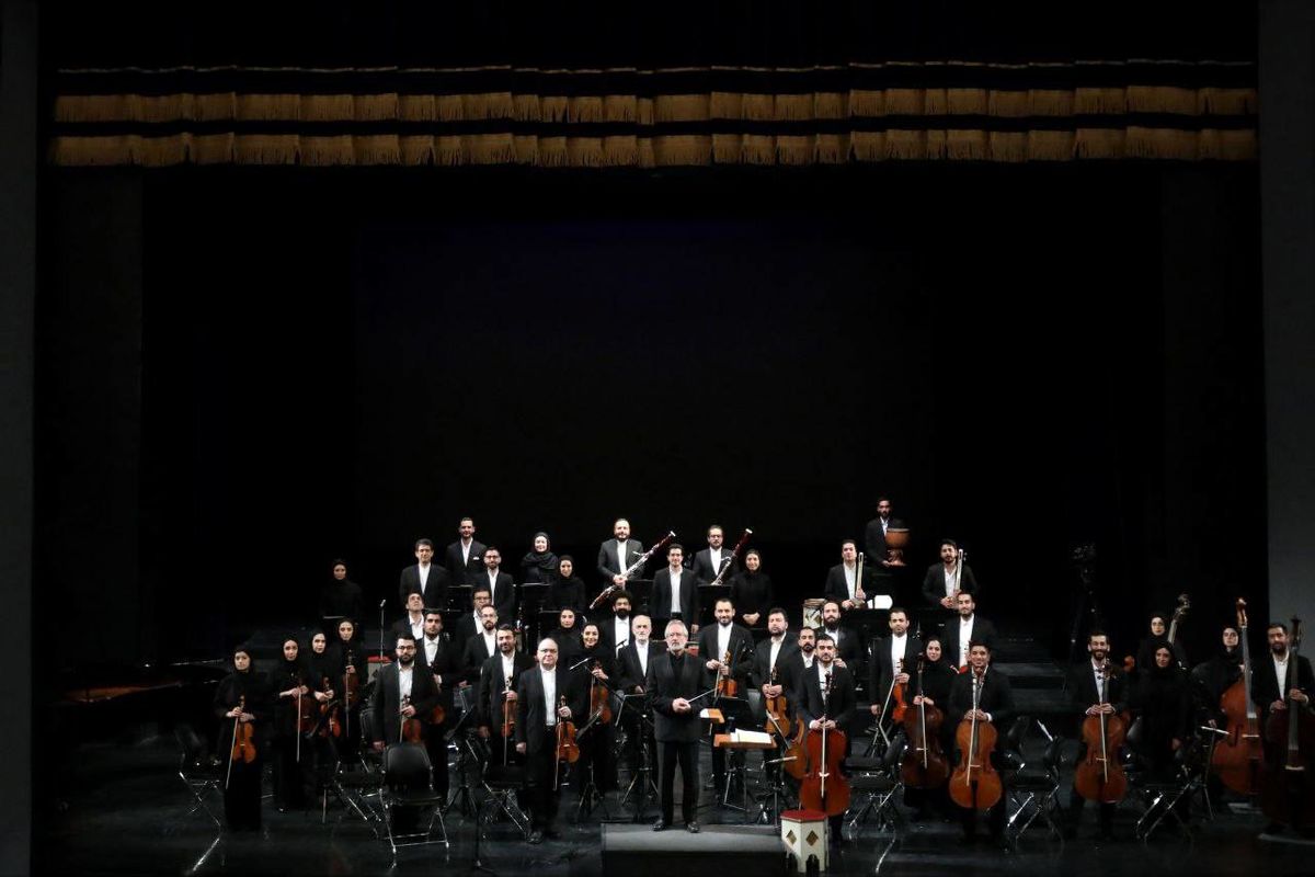 ارکستر موسیقی ملی ایران