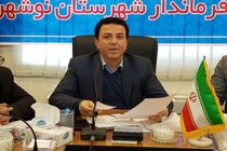 ۲۱ طرح عمرانی هفته دولت در نوشهر به بهره‌برداری رسید