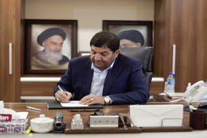 ابلاغ مصوبه انتصاب مدیرعامل شرکت راه آهن توسط معاون اول رییس جمهوری