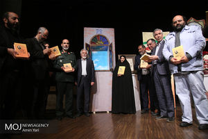 رونمایی مجموعه آثار زنده یاد حمید سبزواری