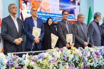 بهزیستی مازندران رتبه ممتاز کشور را کسب کرد