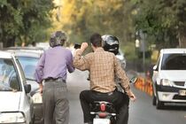 از نمایش موبایل در ملأ عام خودداری کنید