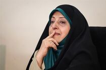 ابلاغ آیین‌نامه‌های زیست‌محیطی مدیریت ثبت به دانشگاه‌ها