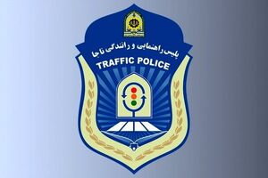 اعلام محدودیت‌های ترافیکی قم در روز وداع با پیکر شهید سپهبد قاسم سلیمانی