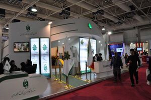 نمایشگاه افکس ۲۰۲۶؛ تلاقی بانک، بورس و بیمه برای تقویت چرخه اقتصاد