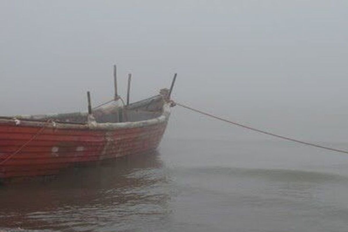 مه صبحگاهی