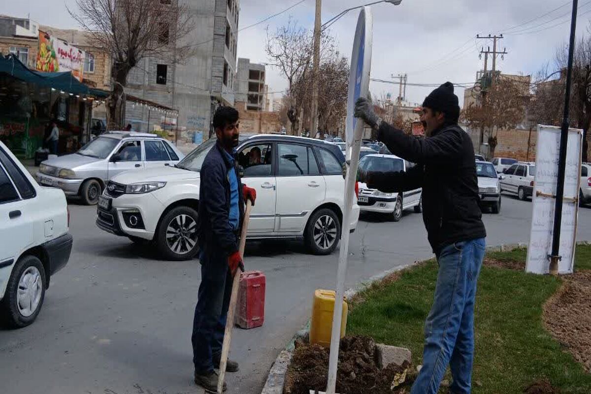 تابلو شهری 