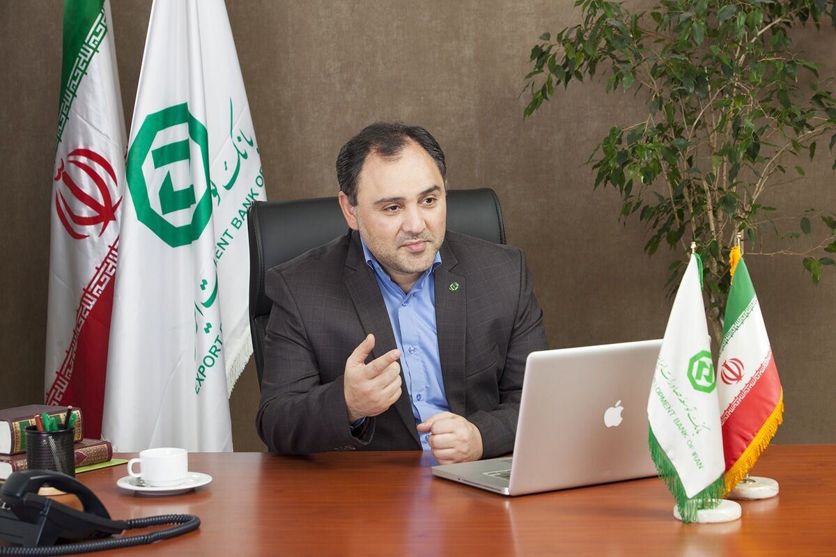 بانک توسعه صادرات ایران