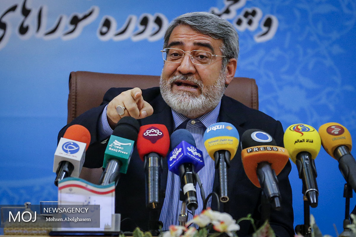 نشست خبری وزیر کشور