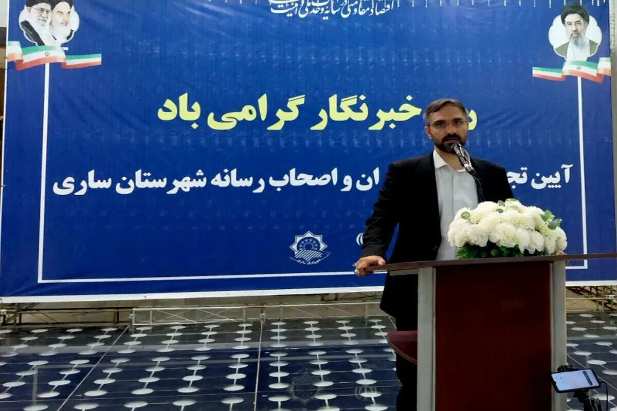 احمدی شهردار ساری