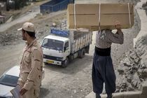 سهم تولید یک ملت را روی کولشان بار می کنند