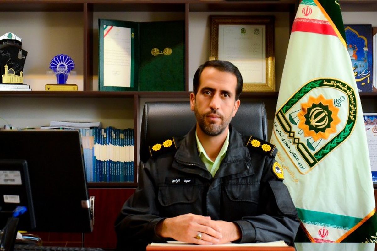 سرهنگ افرامن+ فارس