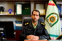 فریب وعده های پوچ وام‌های خانگی را نخورید 