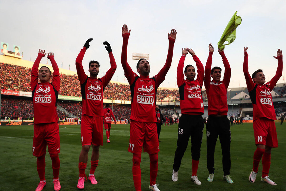 پرسپولیس