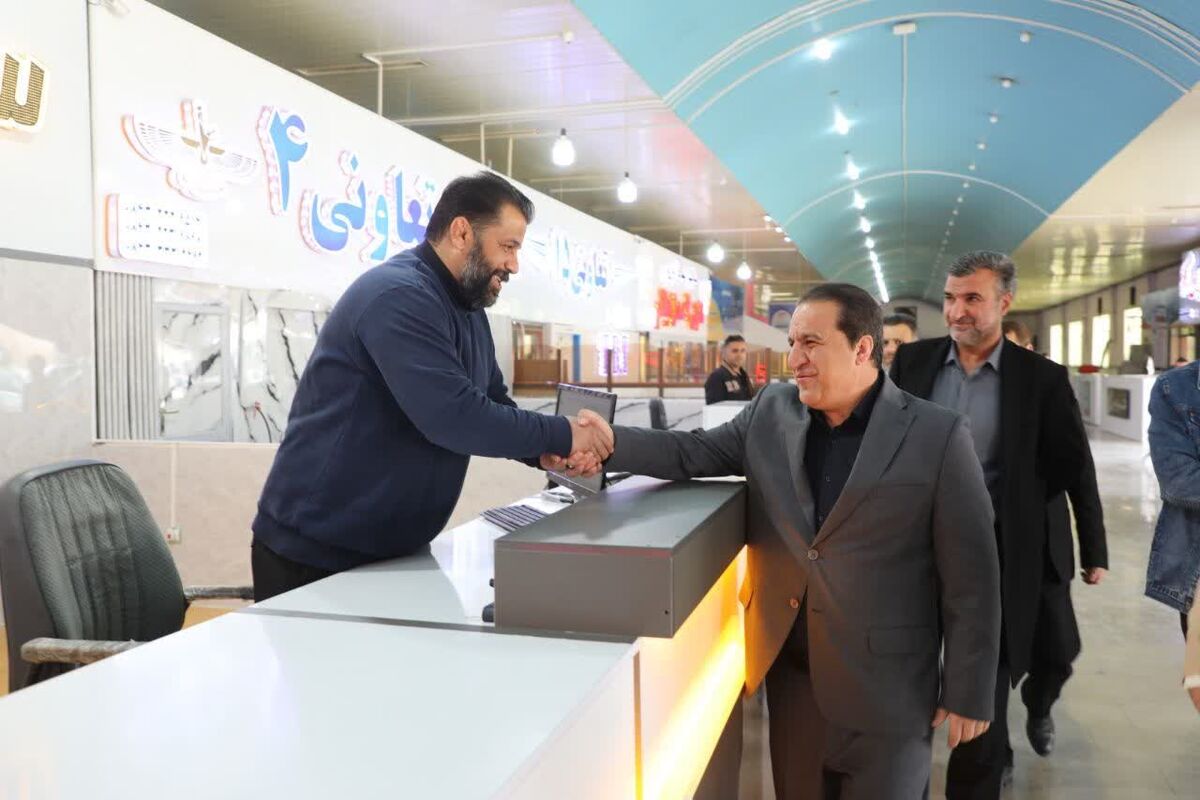 بازدید..