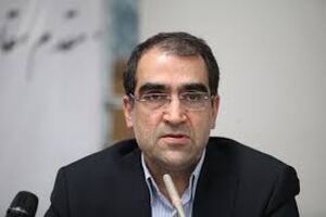 حمایت 85 درصدی وزارت بهداشت از زوج‌های نابارور/ ضرورت ورود بیمه‌ها به درمان ناباروری