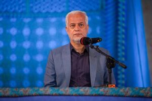 میزبانی اصفهان از المپیاد جهانی فیزیک پس از 17 سال
