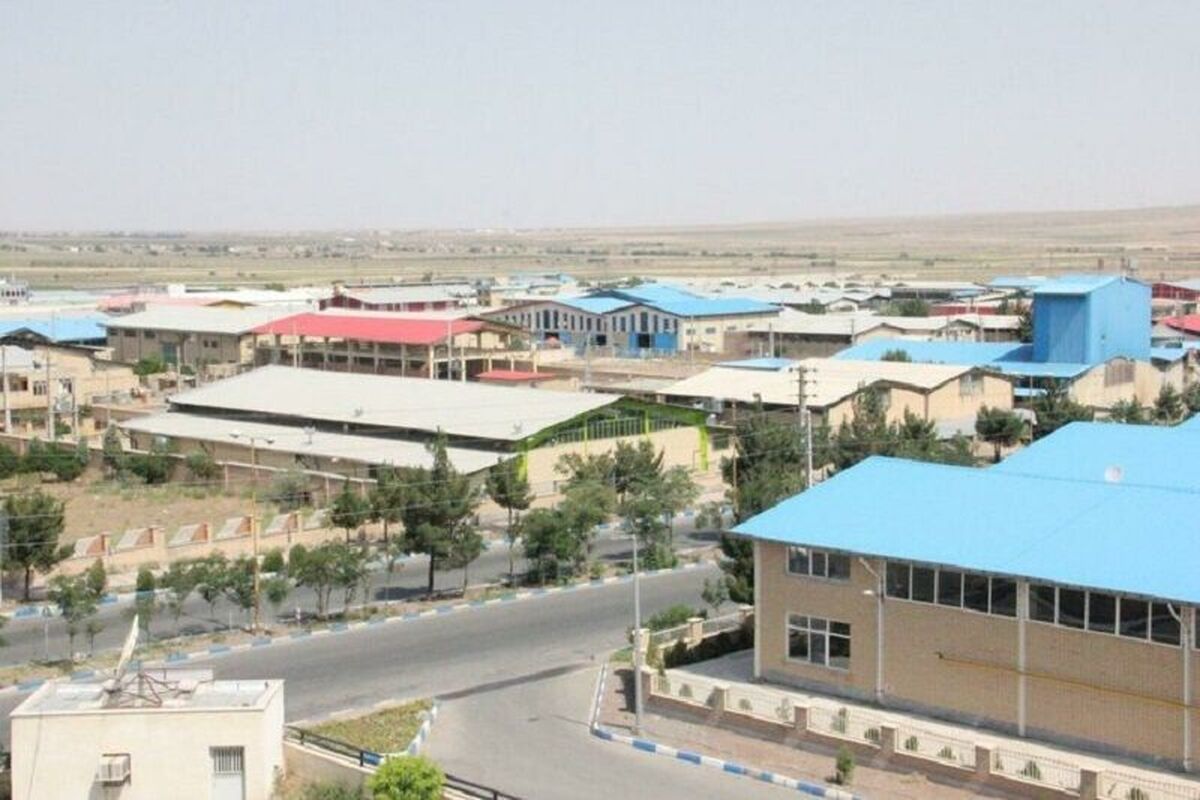 شهرک صنعتی کردستان