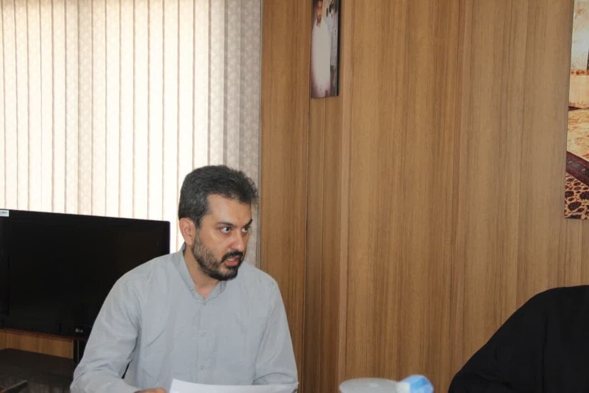 مدیرکل حج