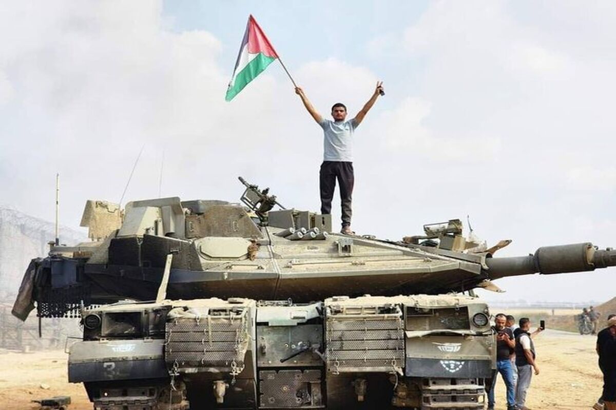 فلسطین