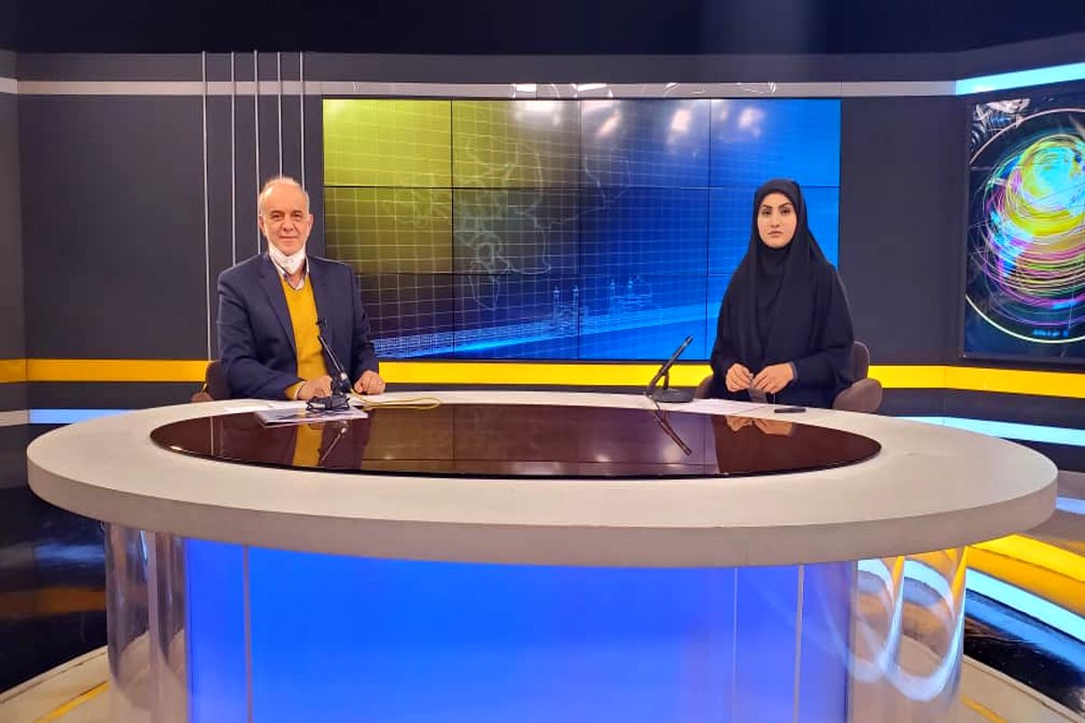 ذوب آهن اصفهان