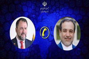 عراقچی اقدامات قلدرمآبانه آمریکا علیه ونزوئلا را محکوم کرد