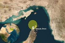 وقوع حادثه دریایی تازه در تنگه هرمز