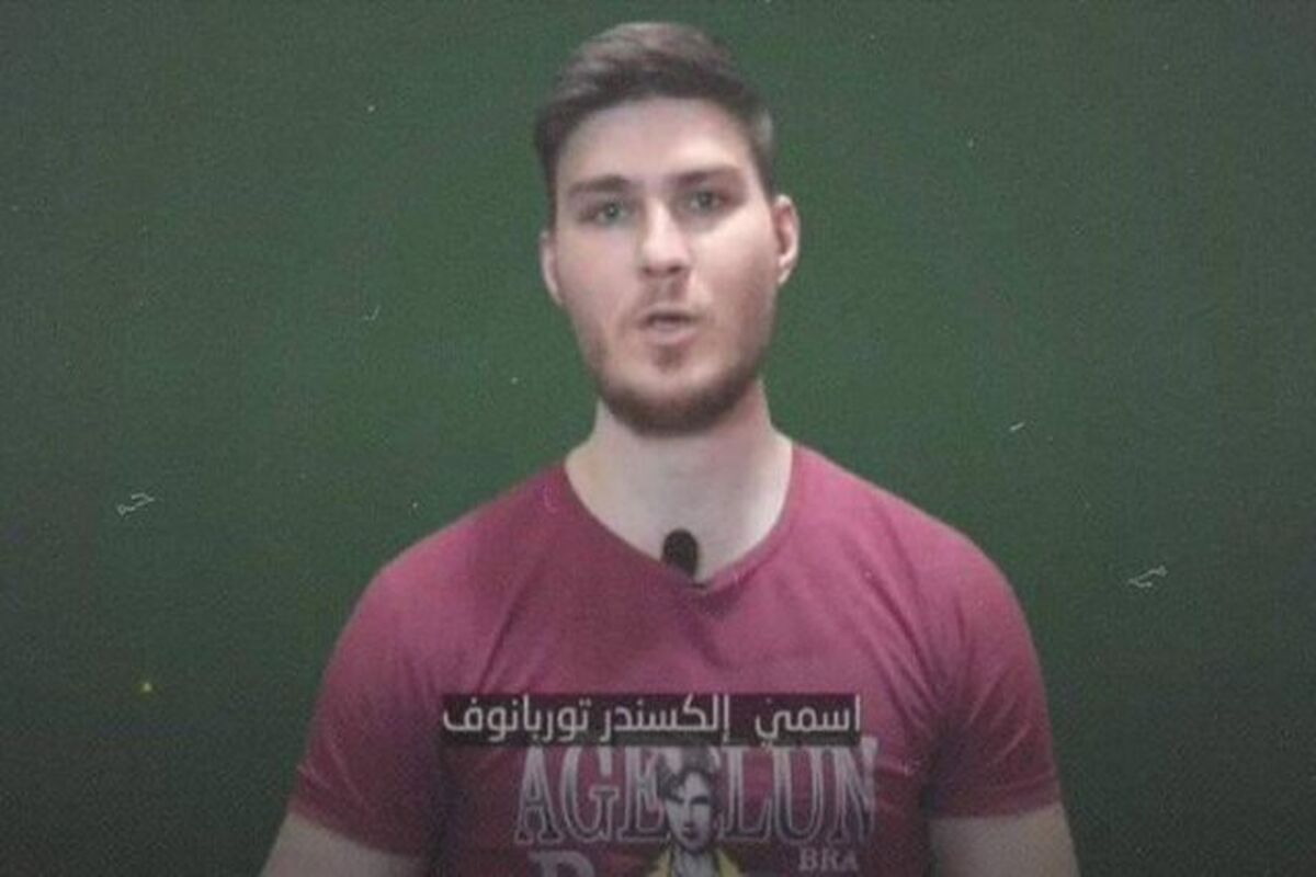 اسیر صهیونیست