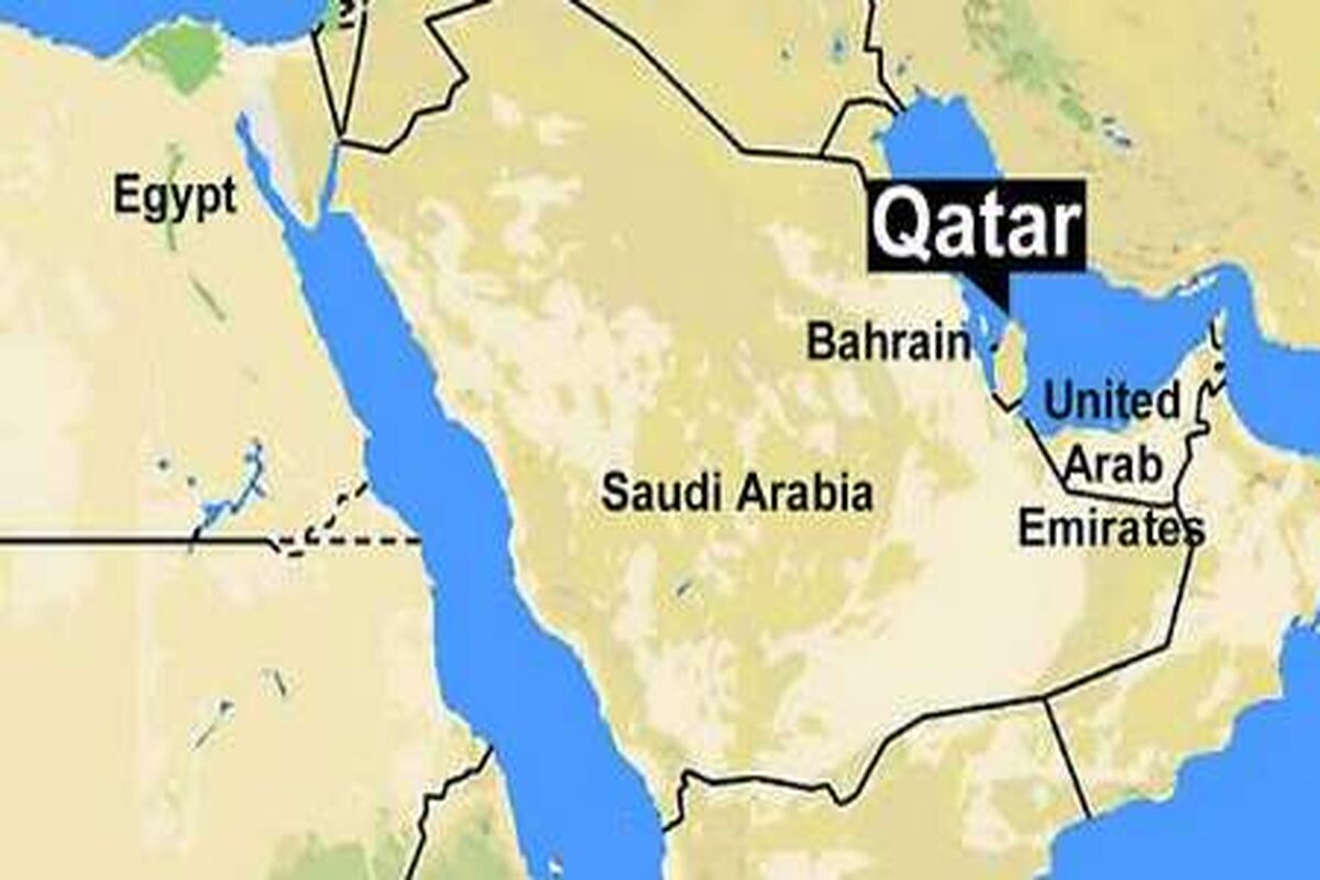 قطر