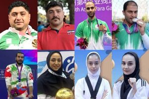  ورزشکاران پاراآسیایی گیلان در هانگژو درخشیدند