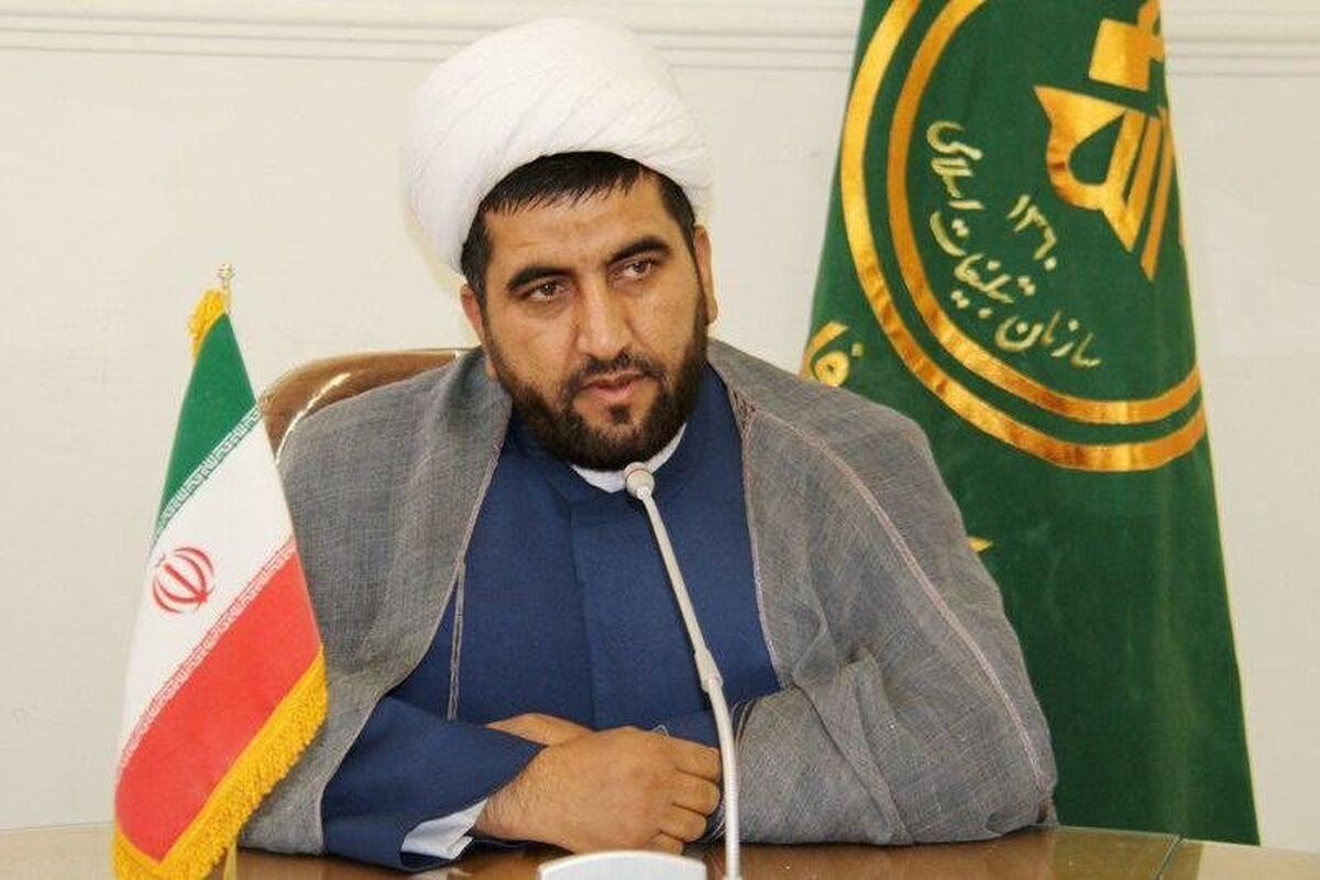 مهرابی