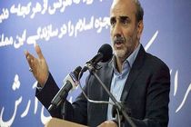 هیچ مشکلی نمی‌تواند مانع توسعه شهر کرمانشاه شود