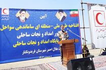 آزادسازی حریم 60 متری سواحل، اقدام شجاعانه دولت سیزدهم / باید به بهترین شکل از جان مردم در سواحل مازندران صیانت کنیم