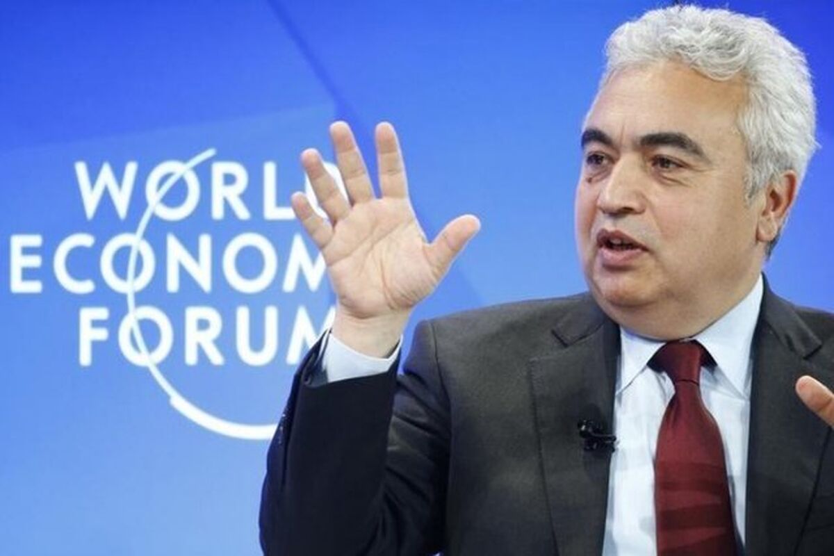 فاتح بیرول