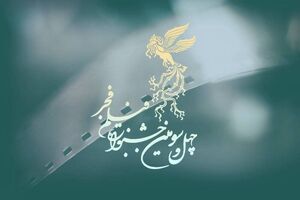 سینما ونوس میزبان اهالی فرهنگ، هنر و رسانه قم در چهل‌وسومین جشنواره فیلم فجر