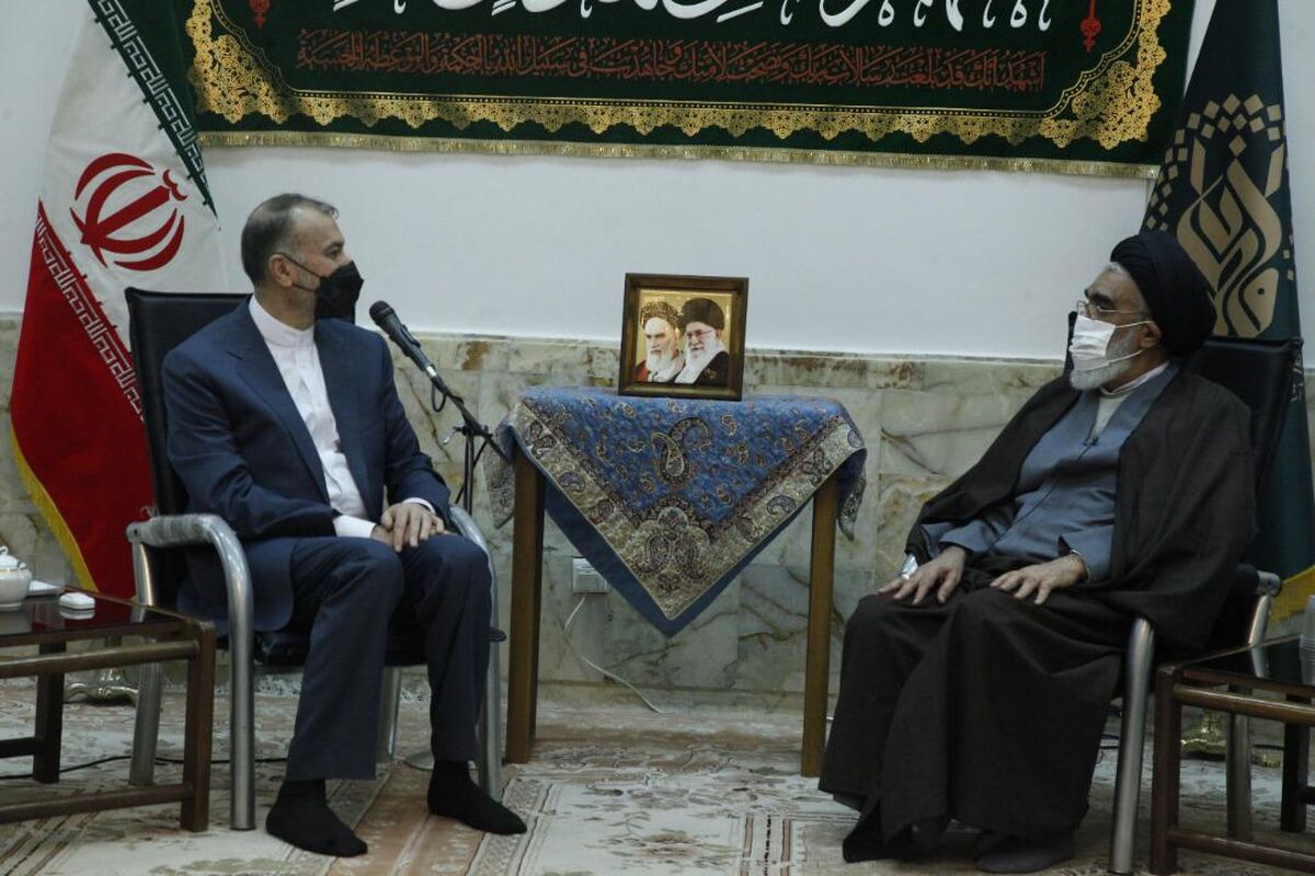 آیت الله سید محمد سعیدی