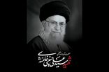 اطلاعیه شماره یک قرارگاه برگزاری آیین وداع و تشییع قائد عظیم الشان شهید امت (تهران)