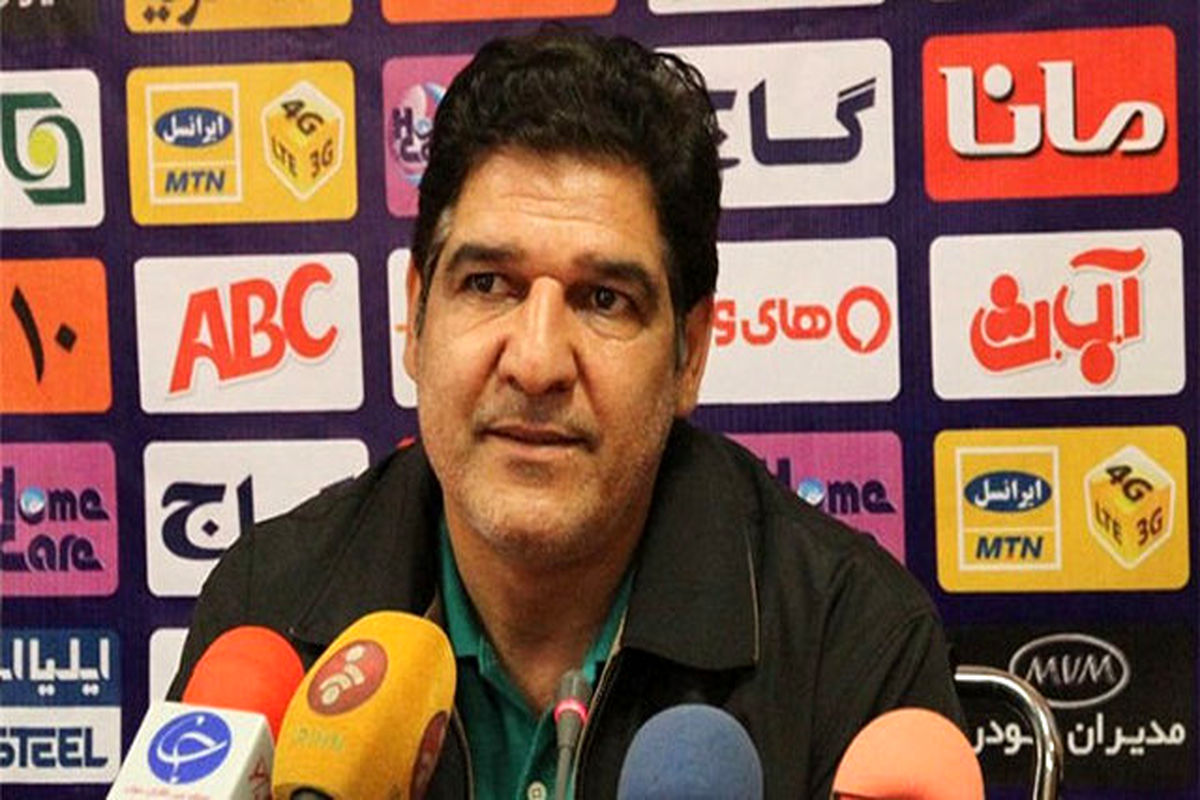 محمدرضا مهاجری