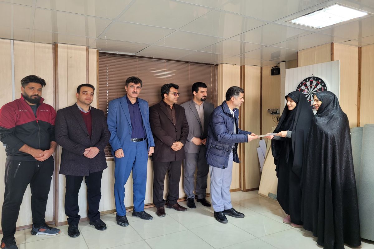 دانشگاه فرهنگیان 