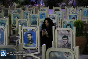 احیای شب نوزدهم ماه مبارک رمضان در اصفهان