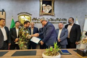 انعقاد قرارداد حضور تیم هندبال از سبزوار در لیگ برتر کشور