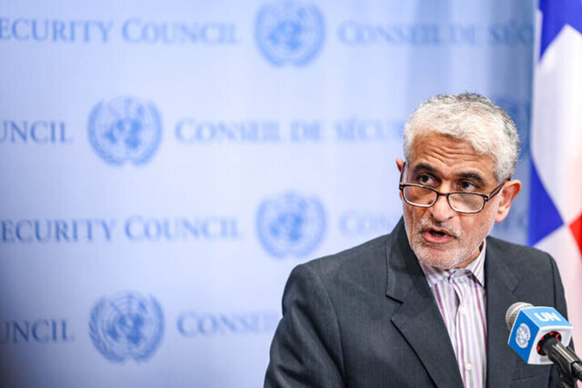 ایروانی