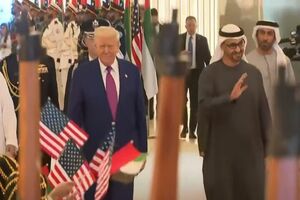 ترامپ با رئیس امارات درباره ایران گفتگو کرد