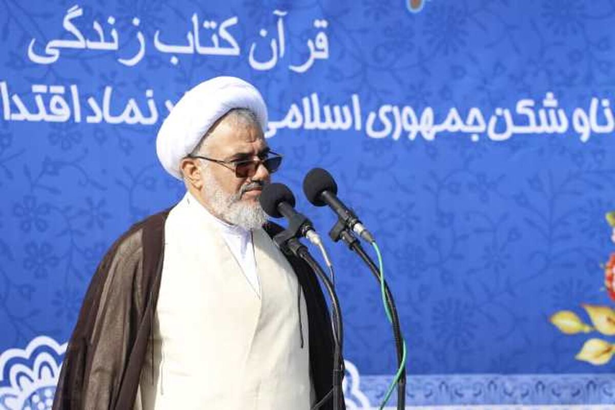 امام جمعه بندرعباس