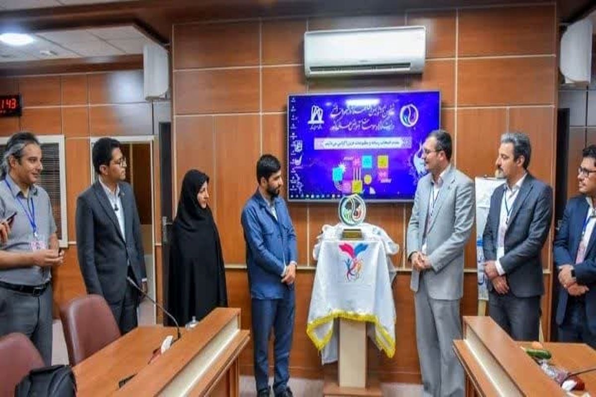 عکس جلسه دانشگاه صنعتی1