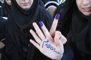 استفاده از استامپ برای اثر انگشت اختیاری است
