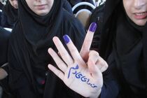 استفاده از استامپ برای اثر انگشت اختیاری است