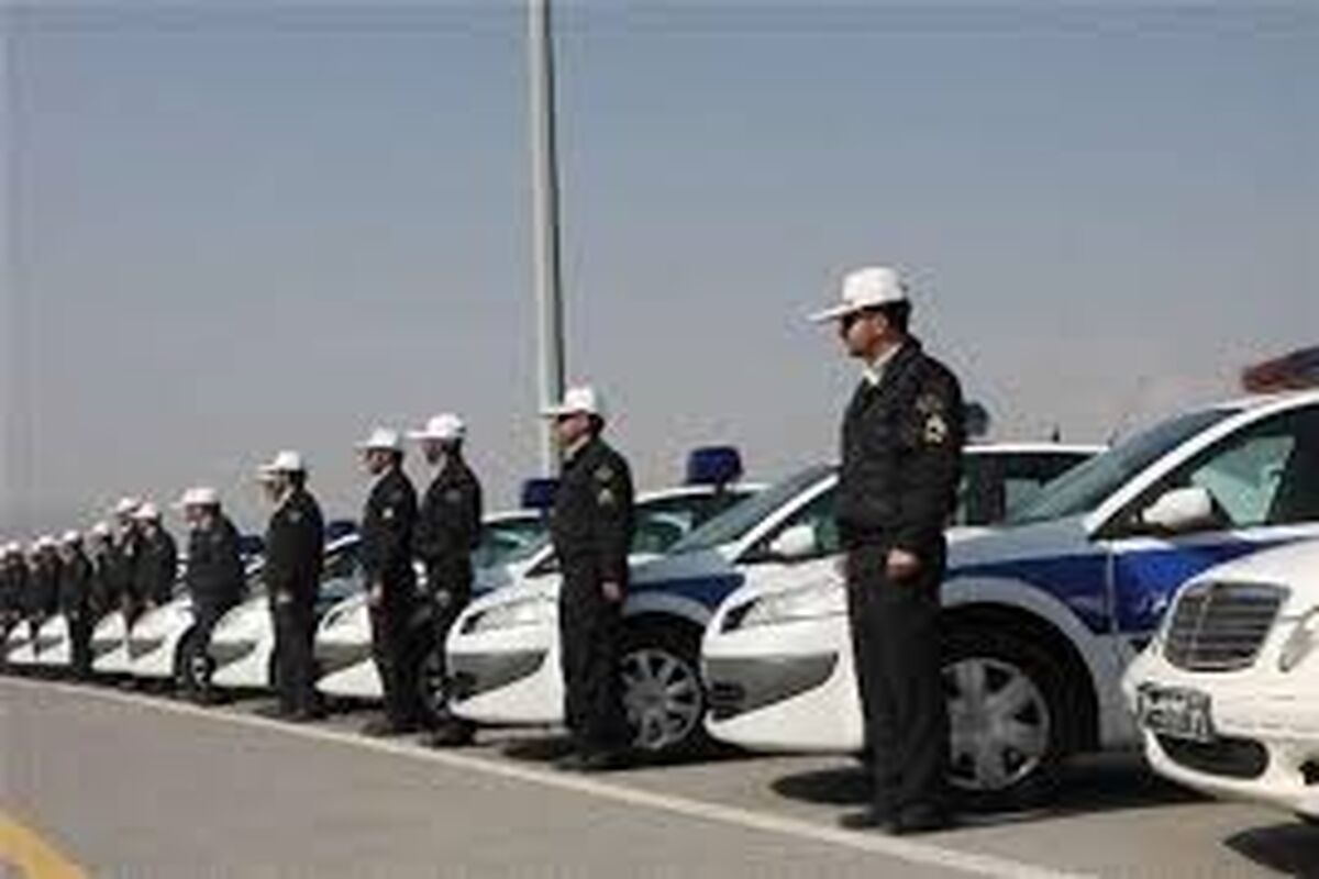 پلیس راه کردستان